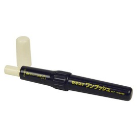 One push SP-15BP