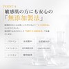 CONODO CONODO CONODO [ASSP Placenta] Sheet Mask, Individual Packaging, Set