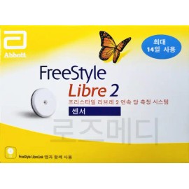 Freestyle Libre 프리스타일 리브레2 무채혈 연속 혈당측정 시스템 FreeStyle Libre 2 Continuous Glucose Monitoring System
