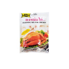 Lobo Thai Seasoning Mix for Chicken, (6 Pack, Total of 10.56 oz)