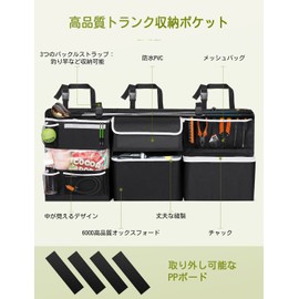 Oasser Trunk Storage Pocket, Car Storage Bag, Luggage Room Bag, 10 Storage Pockets, 600D Oxford, Seat Back Pocket, Large Capacity, Easy Installation, Compatible with SUV, MPV, VAN, Car Accessories