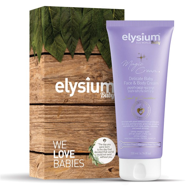Elysium Organic Baby Lotion Baby Moisturizer with Aloe Vera & Green Tea Calming & Soothing Face and Body Cream Hypoallergenic Vegan Natural Baby Lotion for Newborns Toddlers Kids
