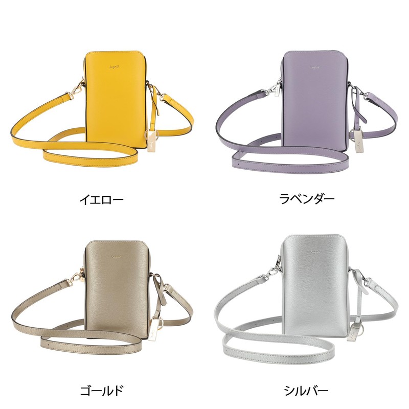 Anglit Smartphone & Passport Holder, Vertical Mini Pochette with Key