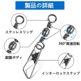 AGOOL Swivels with Snaps Set, 5 Sizes with Interlock, High Strength, High Strength, High Strength, Fishing Line Connectors, Set of 100