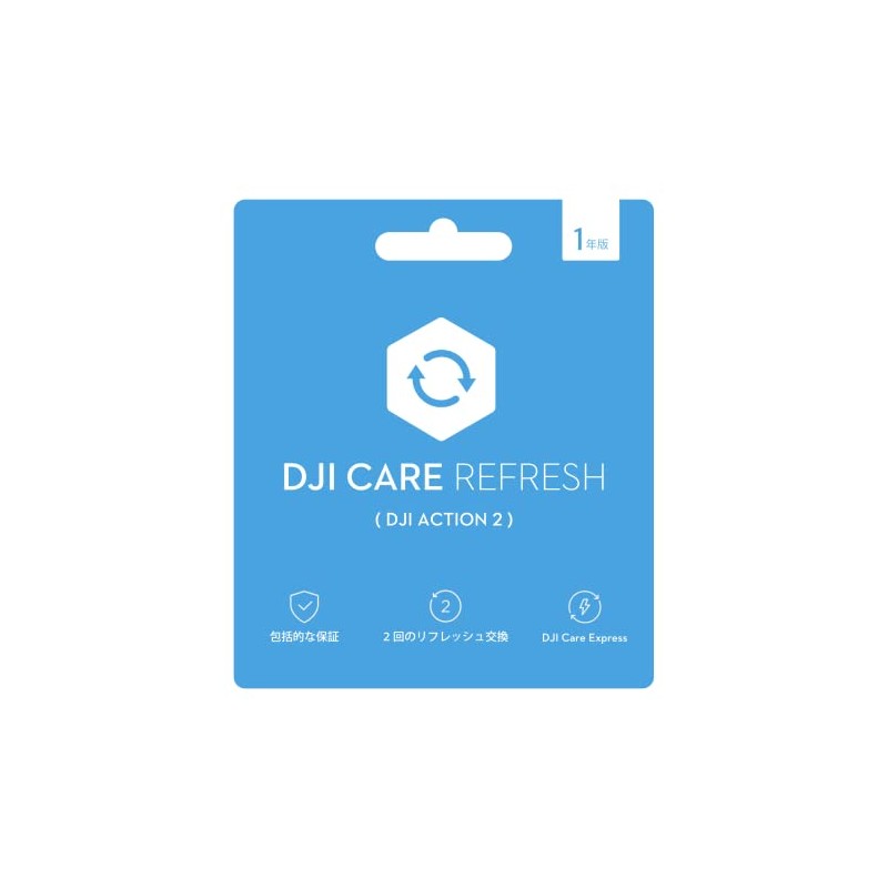DJI Care Refresh 1-Year Plan (DJI Action 2) JP Blue