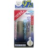 [Set of 3] Allergen Mat for a Refreshing Mist at