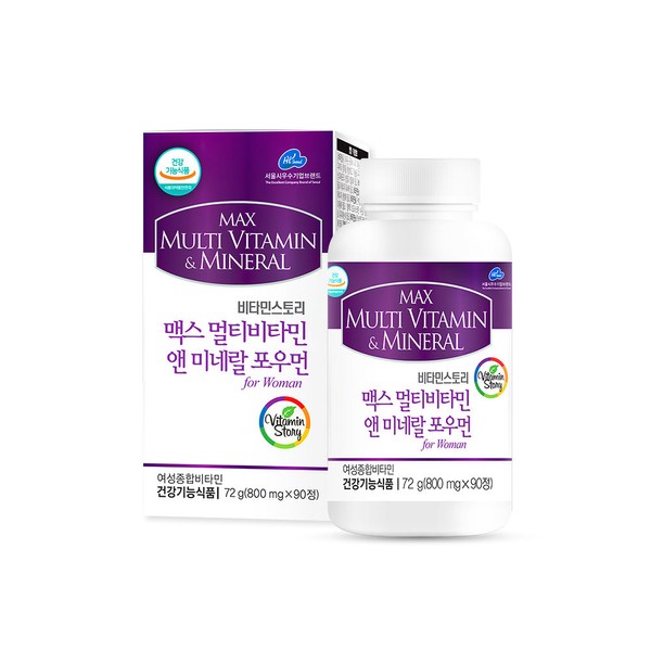 Vitamin Story Max Multivitamin &amp; Mineral for Women 90 tablets 1 box (3 months supply/women’s multivitamin) / 비타민스토리 맥스 멀티비타민 앤 미네랄 포 우먼 90정 1통(3개월분/여성종합비타민)