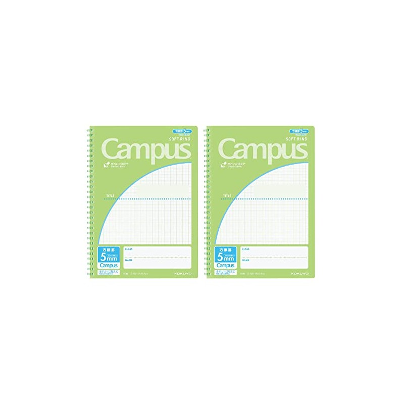 Kokuyo S211S10-5LGX2SET Campus Soft Ring Notebook, For Different Uses B5,