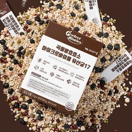 Vitamin Village (240 packets/8-month supply) Perfect Biotics Grain Fermentation Enzyme Microbiome Lactic Acid Bacteria 17 / 비타민마을 (240포8개월분) 퍼펙트바이오틱스 곡물발효효소 마이크로바이옴 유산균 17