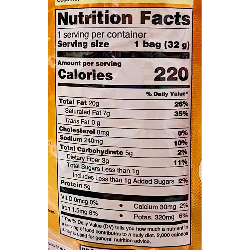 Crispy Seaweed Snack, Tom Yum Flavor,1.12 Oz, 2 Pack