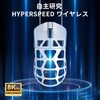 ATTACK SHARK R3 Gaming Mouse, 3 Modes, Magnesium Alloy Version,