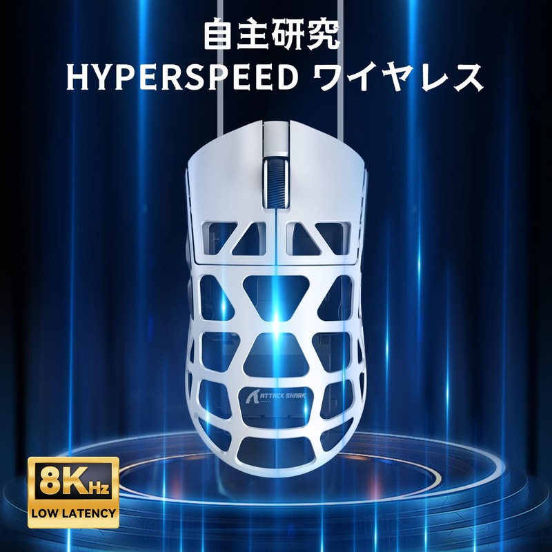 ATTACK SHARK R3 Gaming Mouse, 3 Modes, Magnesium Alloy Version,