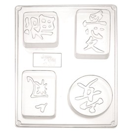 GLOREX 6 1600 Mould, Schriftzeichen Asia, 23,7 x 18,6 x 2,4 cm