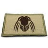 Patch Nation Predator Brown Embroidered Airsoft Velcro Patches