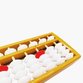 DMHMXZ Abacus，Soroban, Abacus for Adults, Professional 13 Column Abacus for Math with Reset Button，Digits and Educational Learning Tool （9.8 inch）