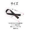 [Small Store] Shoulder Belt, Shoulder Strap, For Bags, Black, PU