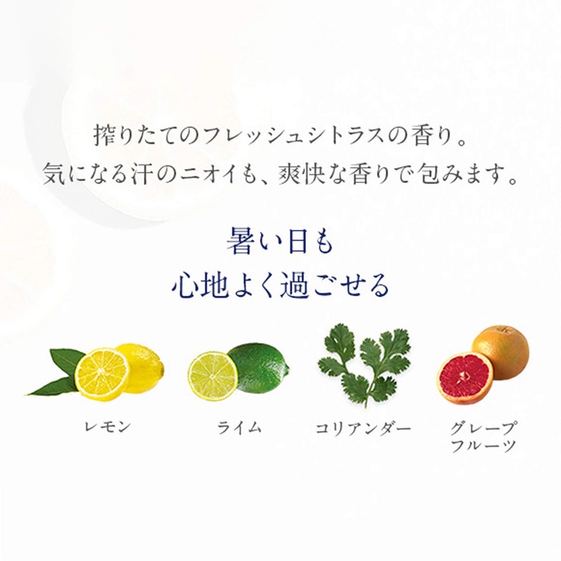 NEAL'S YARD REMEDIES(ニールズヤードレメディーズ) レモン&コリアンダーデオスプレー(ボディスプレー) 100ミリリットル (x 1)