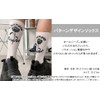 [ウィゴー] パターン デザイン ソックス (R) レディース 25-27 柄33