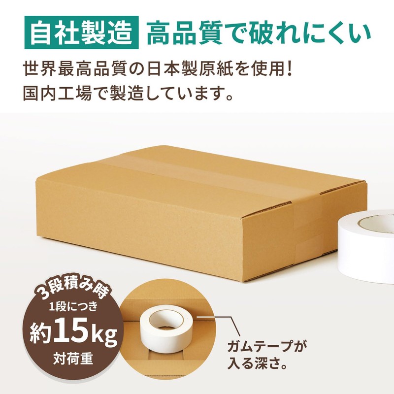 Earth Cardboard ID0406 Cardboard, 60 Size, Pack of 100, 11.8