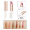 aopoka Gradient Two-color Eyeshadow Stick, Pearl Lustrous, Fine Glitter, Waterproof,