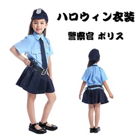 JUNDOMECY Halloween Costume, Children, Police Department, Cosplay, Girl, Cute, Value 5-Piece Full Set, Short Sleeve, Policeman, Uniform, Women's Policeman, Costume, Events, Parties, Cultural