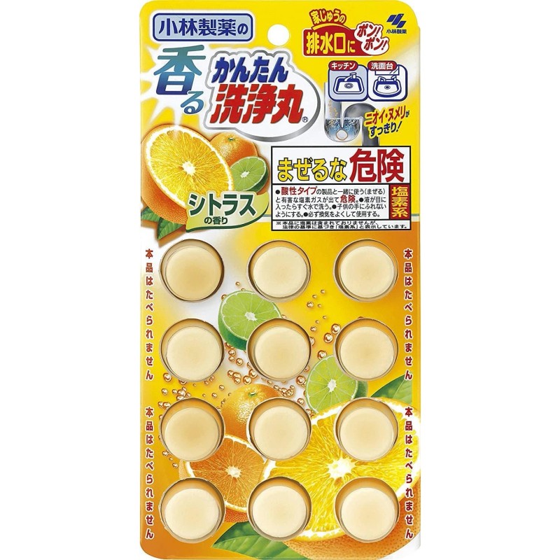 Multipurpose Scented Cleaner 66g/(12Pcs)