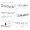 BEFOSHINN Men's Germanium Bracelet, Pure Titanium, Anti-Static, Light Weight, Suitable
