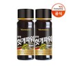 Guangdong Heotgae Power 100ml x 20 bottles / 헛개파워 100ml