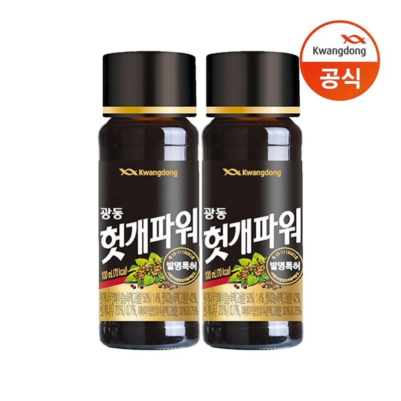 Guangdong Heotgae Power 100ml x 20 bottles / 헛개파워 100ml