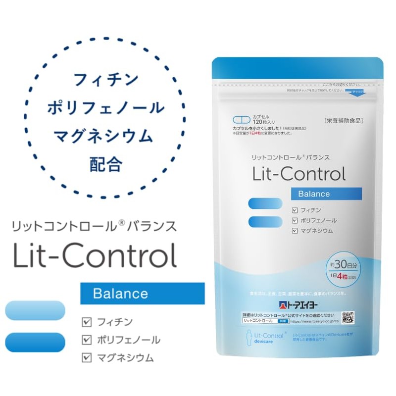 リットコントロールバランス フィチン・ポリフェノール含有 (1号カプセル, 120)