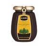 ALSHIFA Black Forest Honey 8.81oz (250g) | Pack of 1