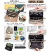 CHAMESH Women's Long Wallet, Genuine Leather, Garcon, Coin Through, Skimming,