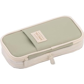 Arnuixty Large Storage Pencil Case Pen Bag with Zipper Big Capacity Pouch Organizer for Office Travel Holder Box (Light Green)