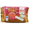 Yamazaki Sangyo 188826 Dry Sheets for Floor Wipers, 160 Sheets