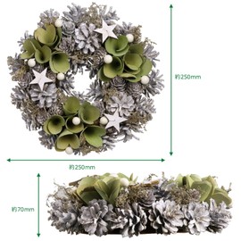 Morikuru (Rinate) Scandinavian Style Wreath, Diameter 25cm, Wall Hanging, Natural Wreath, Christmas Wreath, Decoration, Green SG Wonder zone SG09-02 Green
