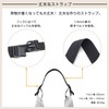 NEXARY Eco Bag, Strap, 15.7 - 39.4 inches (40 -