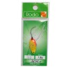 rodiocraft (rodeokurahuto) Spoon Noa 1.8 G # 50 Mango/Matte Black. Lure