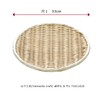 (TV Series Crafts (yamasita Craft) Manufactures Monkeys B The 1