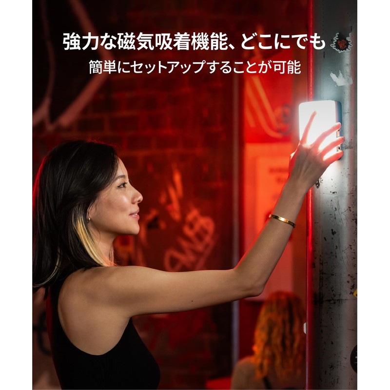 Aputure Amaran Ace 25C 25W RGB Compact Shooting Light Full