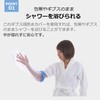 Cadi Gibbs Covers for Arms Waterproof Shower Cover for Adults,