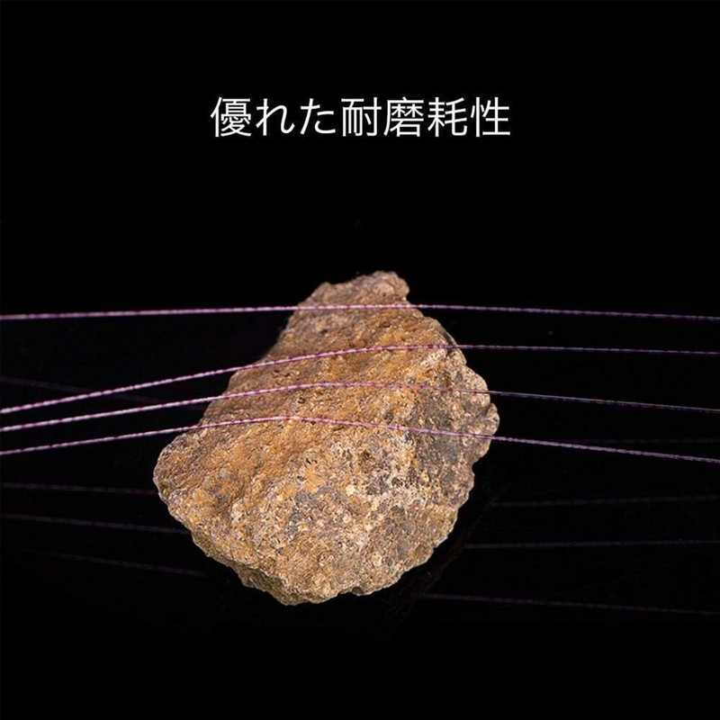 Ashconfish PE Line 8 Strands Fishing Line 1000m Super Strong