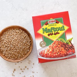 Ziyad Premium Maftoul (Mediterranean Couscous), No Additives, No Preservatives, 2lb