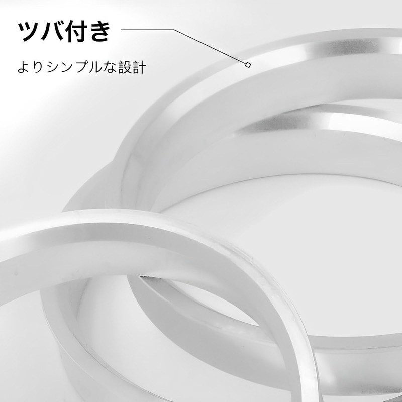 winova Hub Ring with Flange HUB CENTRIC RING 65.1mm/56.1mm Aluminum