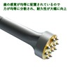 COZENTA Hammer Drill SDS-plus Shaft Bit Bishan Concrete Stone Tool