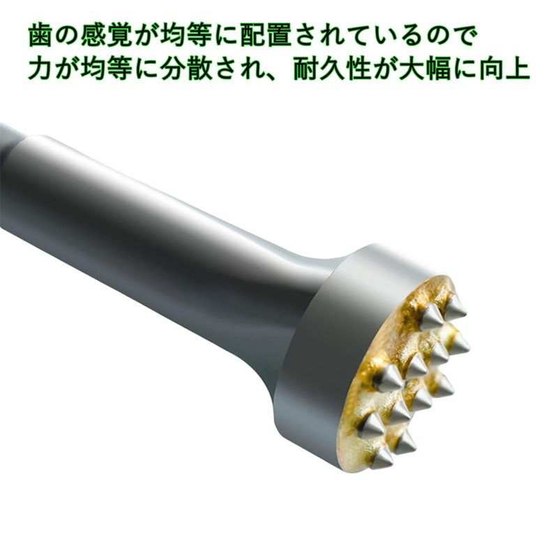 COZENTA Hammer Drill SDS-plus Shaft Bit Bishan Concrete Stone Tool