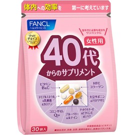  FANCL Supplements for Women from their 40s, 15-30 Day Supply (30 Bags), Aged Supplements (Vitamins, Minerals, Lactic Acid Bacteria) Individually Packaged