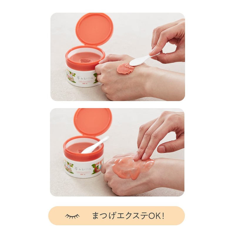 Rosette Dream Balm, Red Mud Wrinkle Moisture, 3.2 oz (90