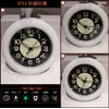 GXSTWU Watch Waterproof Bath Clock Luminous Silent Automatic Glow in