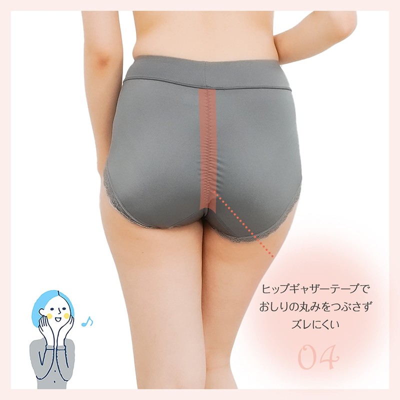 Jaconne 6727 Pelvic Floor Support Panties, Girdle, Incontinence with Waterproof