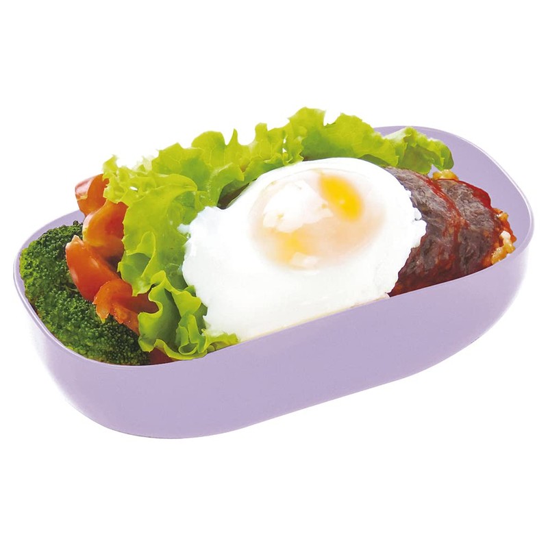 Yellow Studio Lækker Oval 1-Tier Lunch Box with Lunch Belt,